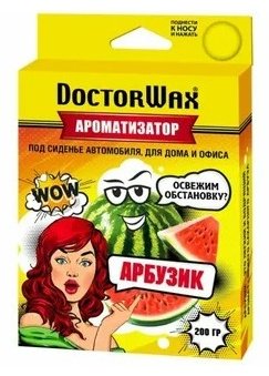 Doctor Wax ароматизатор гелевый DW0801 Арбуз 20 мл