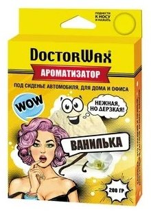 Doctor Wax ароматизатор пластиковый DW0804 ваниль 20 мл