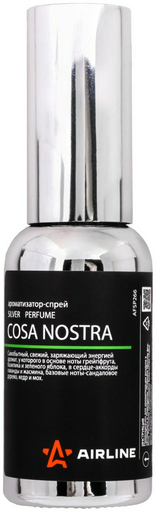 AIRLINE ароматизатор жидкий AFSP266 COSA NOSTRA