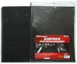 AVS A78247S черный