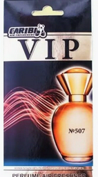 VIP ароматизатор картонный 507 Armani Code