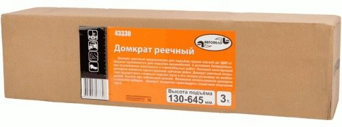 АвтоDело домкрат реечный 43330 3 т купить,NaN
