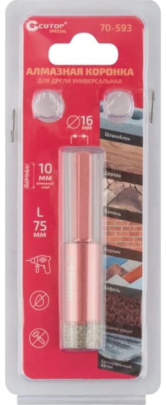 Коронка CUTOP 70-593 1 шт