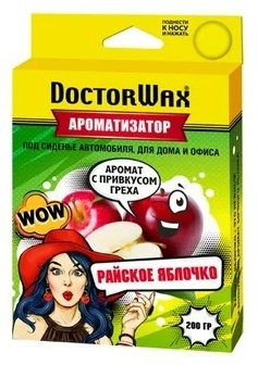 Doctor Wax ароматизатор пластиковый DW0802 Яблоко 28 мл купить,NaN