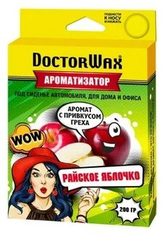 Doctor Wax ароматизатор пластиковый DW0802 Яблоко 28 мл купить,NaN