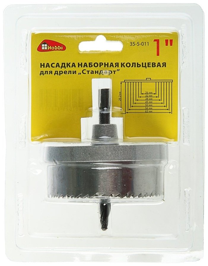 Коронка Hobbi 35-5-011 6 шт