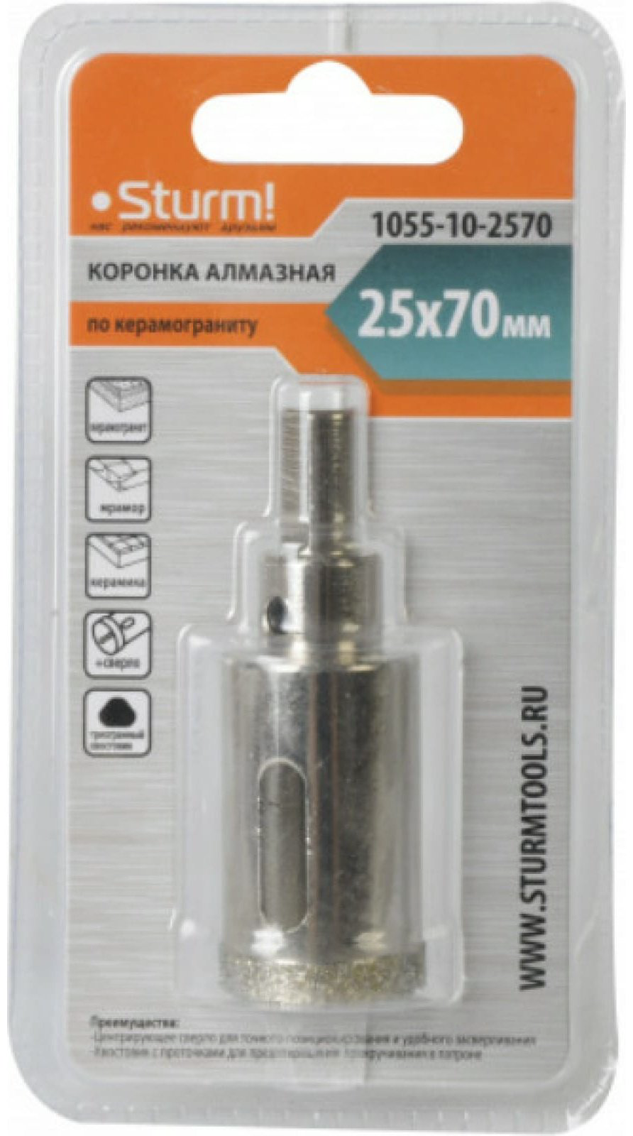 Коронка Sturm 1055-10-2570 1 шт