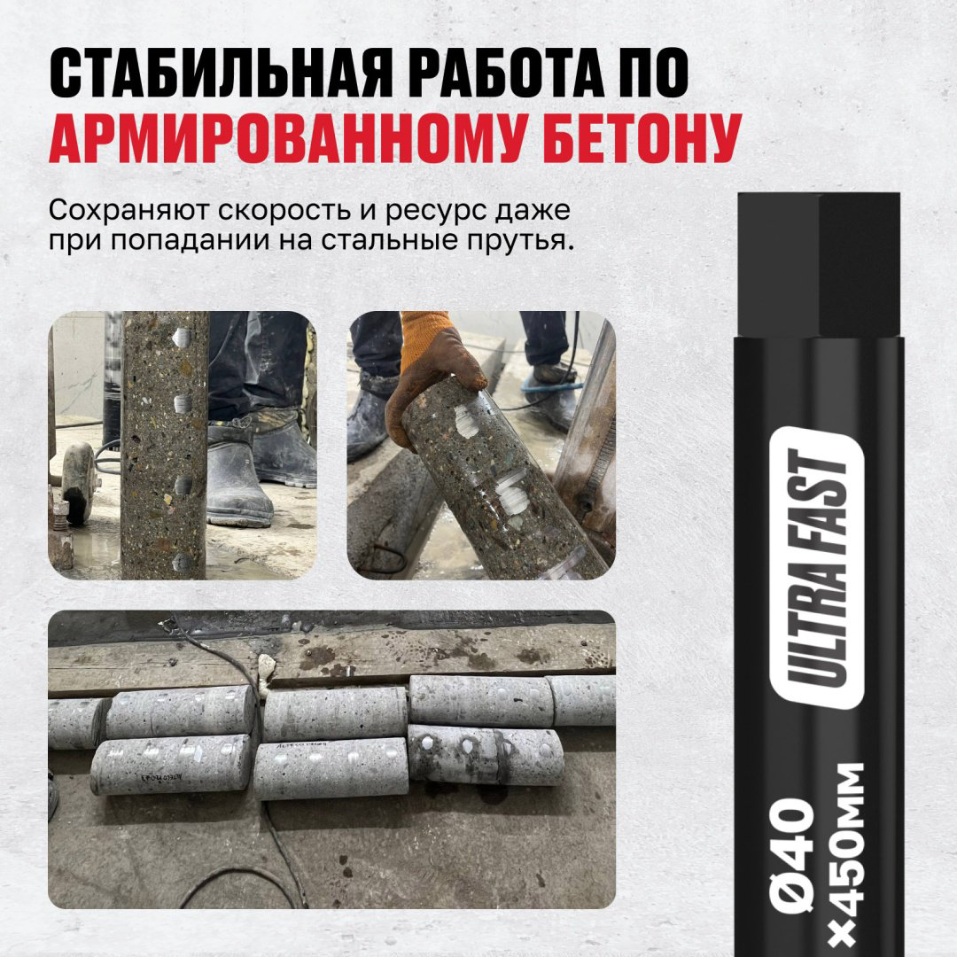 Коронка ALTECO 93526 алмазная D 40 мм, 1 шт купить,NaN