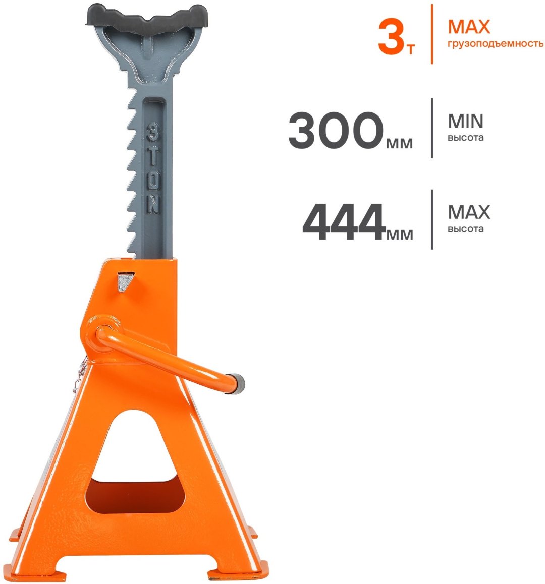 AIRLINE подставка AJSGP03 3 т купить,NaN