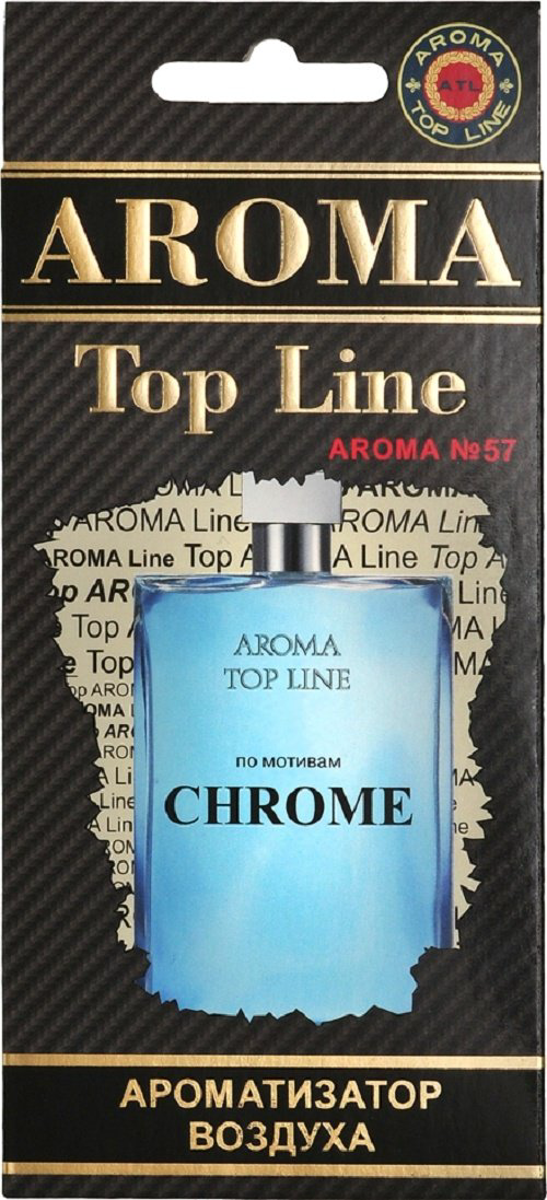 Aroma Top Line ароматизатор картонный 0257 A №57 (Аззаро) Azzaro Chrome купить,NaN