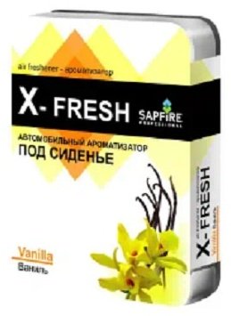 Sapfire ароматизатор гелевый 20241SAT X-Fresh Ваниль