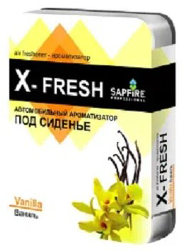 Sapfire ароматизатор гелевый 20241SAT X-Fresh Ваниль