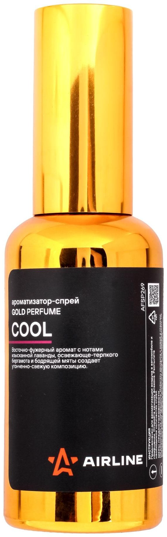 AIRLINE ароматизатор жидкий AFSP269 GOLD COOL