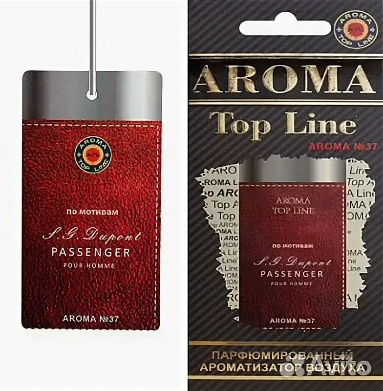 Aroma Top Line ароматизатор картонный 0237 №37 (Дюпонт) Dupont Passenger 12 мл