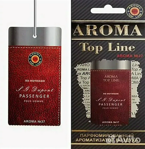 Aroma Top Line ароматизатор картонный 0237 №37 (Дюпонт) Dupont Passenger 12 мл