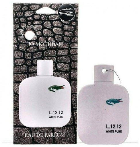 PRIME CAR ароматизатор картонный 176661a Lacoste 12 мл