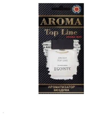 Aroma Top Line ароматизатор картонный 0241 A №41 (Шанель) Shanel Egoiste купить,NaN