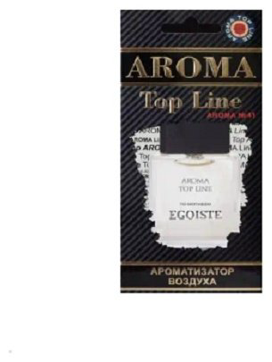 Aroma Top Line ароматизатор картонный 0241 A №41 (Шанель) Shanel Egoiste купить,NaN