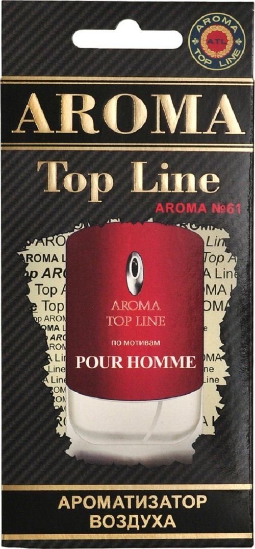 Aroma Top Line ароматизатор картонный 0261 A №61 (Дживенши) Givenchy Pour Homme купить,NaN