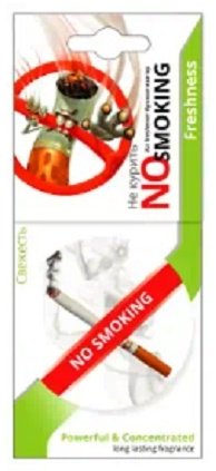 Sapfire ароматизатор картонный 20373SAT No Smoking Свежесть купить,NaN