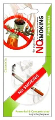 Sapfire ароматизатор картонный 20373SAT No Smoking Свежесть купить,NaN