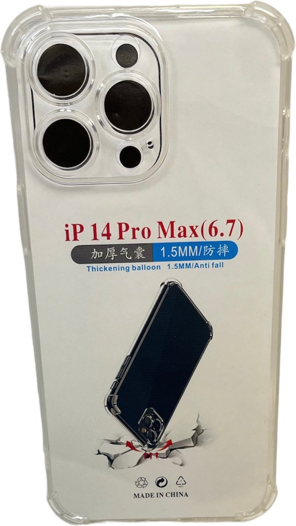 Чехол для iPhone 14 Pro Max прозрачный