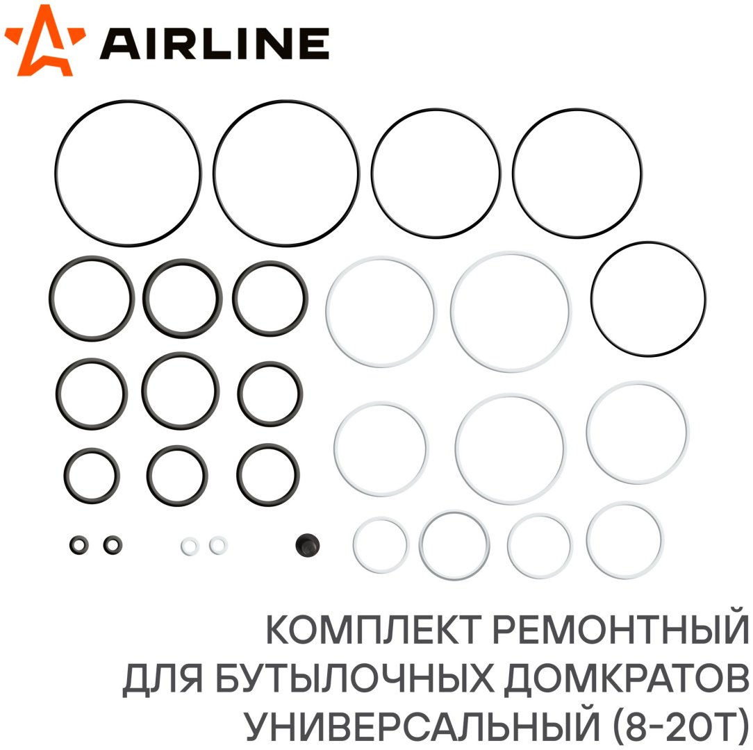 AIRLINE домкрат AJB002 1 т купить,NaN