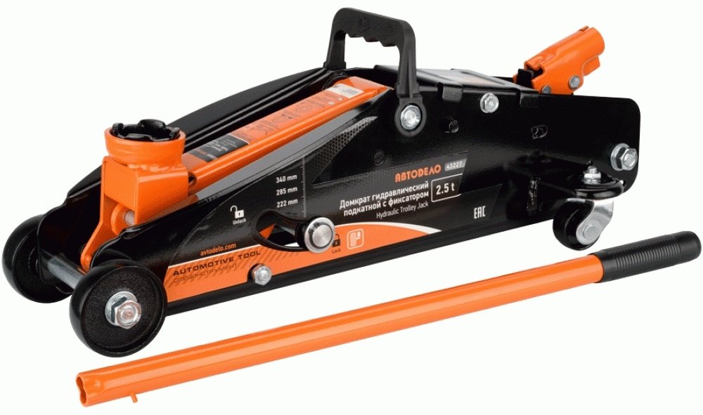 АвтоDело домкрат подкатной 43227 2.5 т купить,NaN