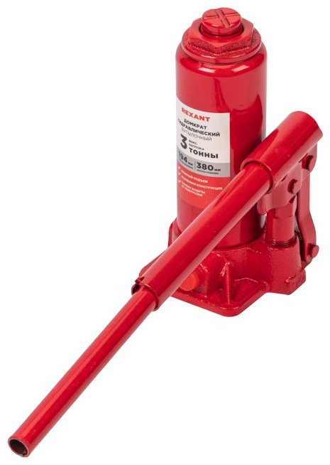 REXANT домкрат бутылочный 80-0609 3 т купить,NaN