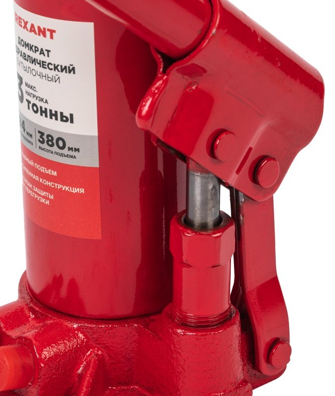 REXANT домкрат бутылочный 80-0609 3 т купить,NaN