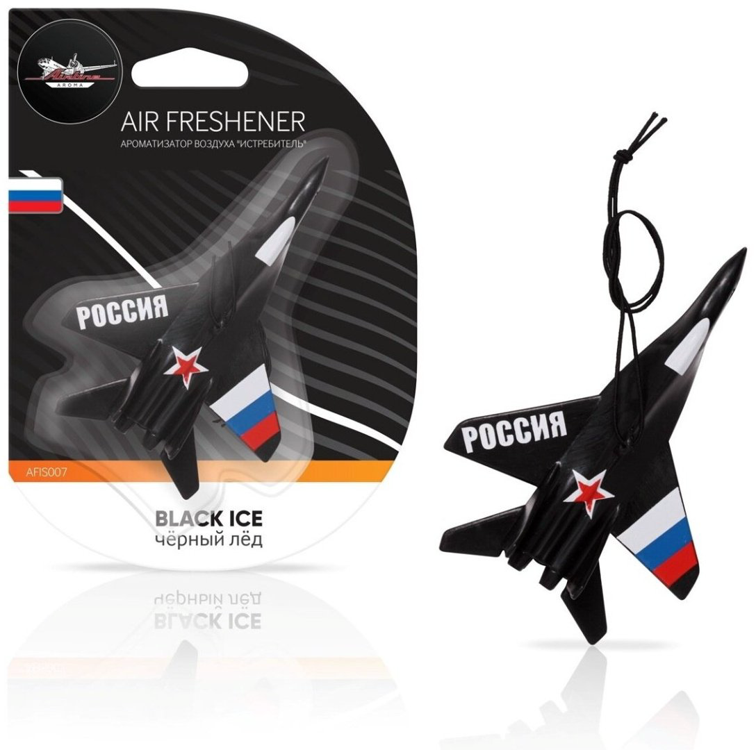 AIRLINE AROMA ароматизатор пластиковый AFIS007 Black Ice