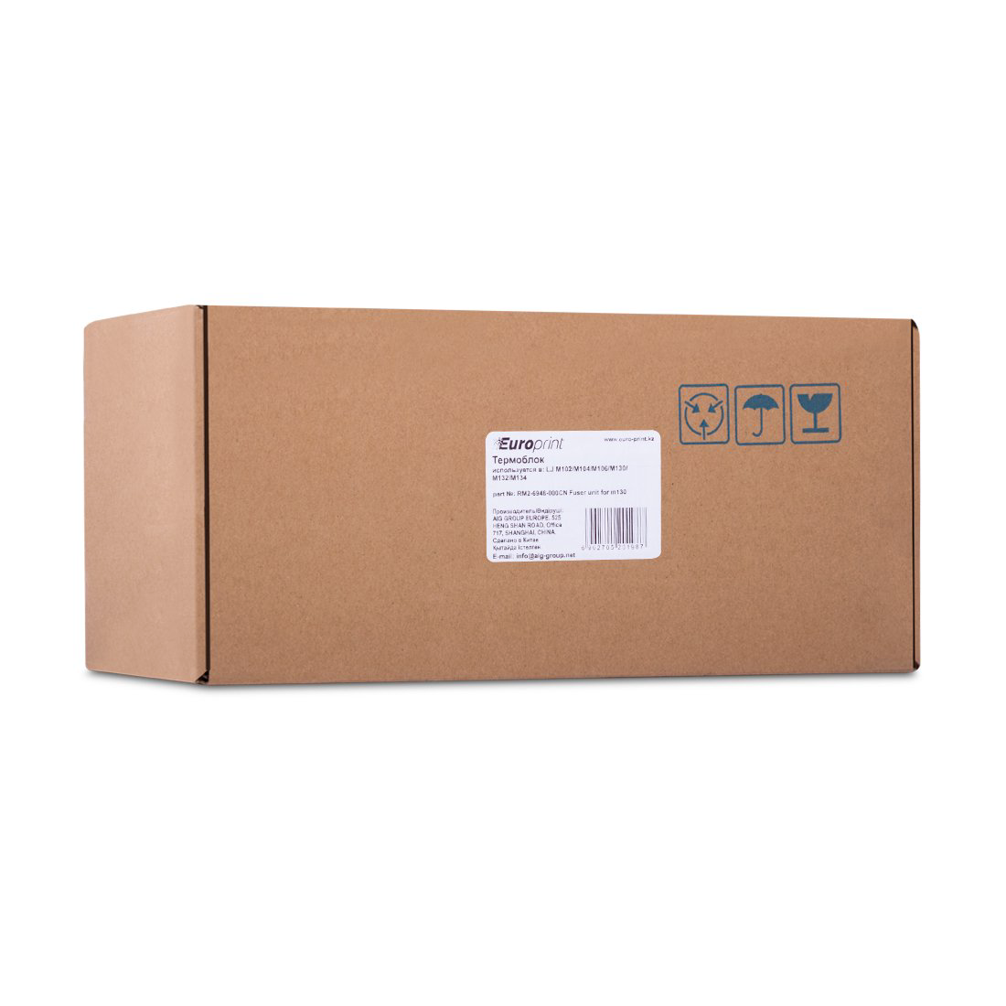 Термоблок Europrint RM2-6948-000CN черный купить,NaN