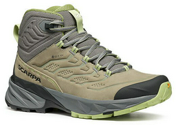 Треккинговые ботинки SCARPA бежевый, зеленый