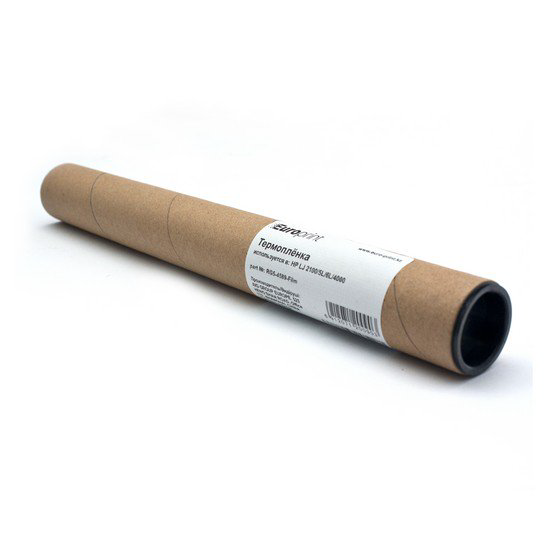Термоплёнка Europrint RG5-4132-Film черная купить,NaN