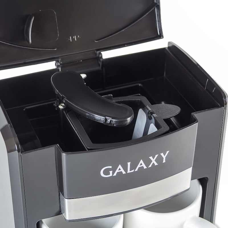 Кофеварка Galaxy GL 0708 черная - ForteMarket Кофеварка Galaxy GL 0708 черная купить,0