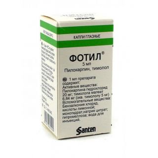Santen Фотил 20мг+5мг/мл 5мл капли глазные