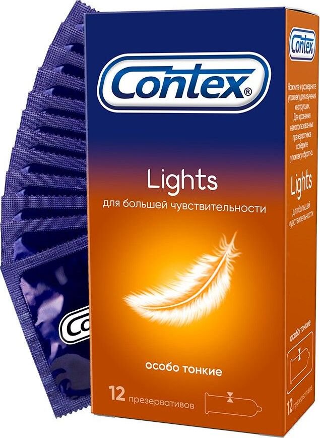 Презервативы Contex Lights Особо тонкие 12шт