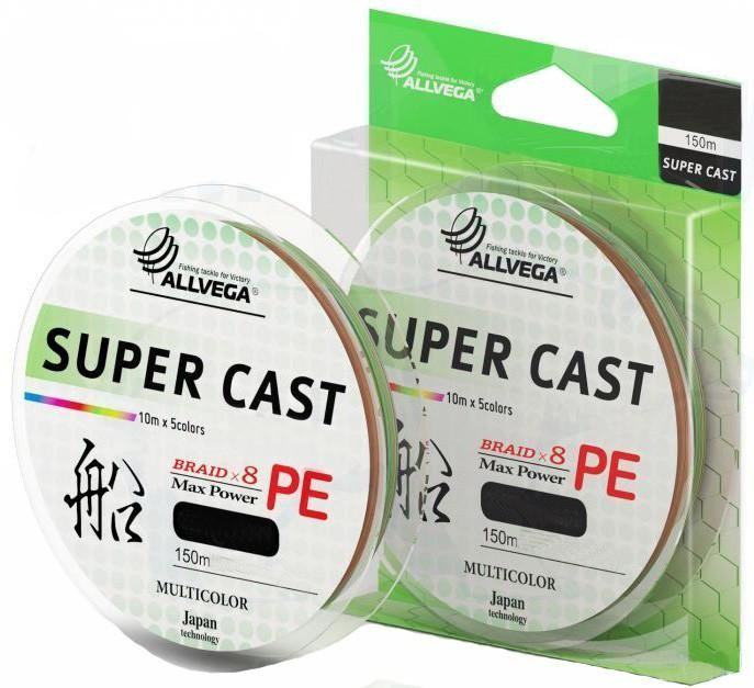Леска Allvega Super Cast X8 0.205мм купить,NaN