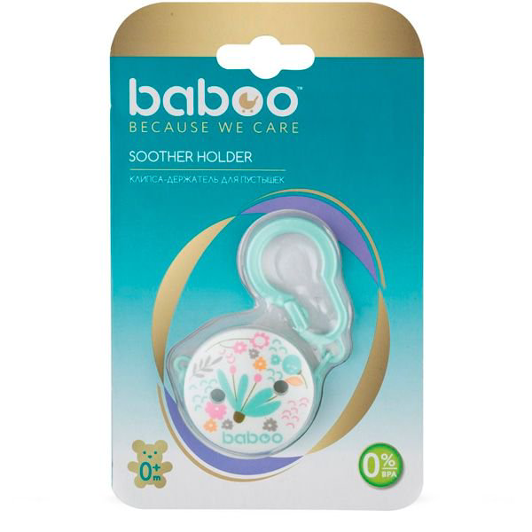 Погремушка Baboo Бабочка  купить,NaN