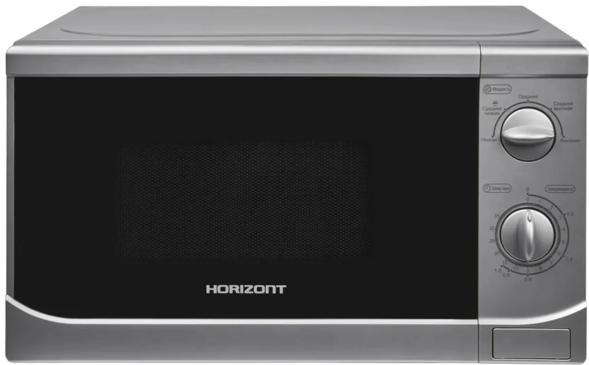 Микроволновая печь Horizont 20MW700-1378BS серебристая