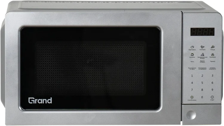 Микроволновая печь Grand GGMW-20FFDS серая