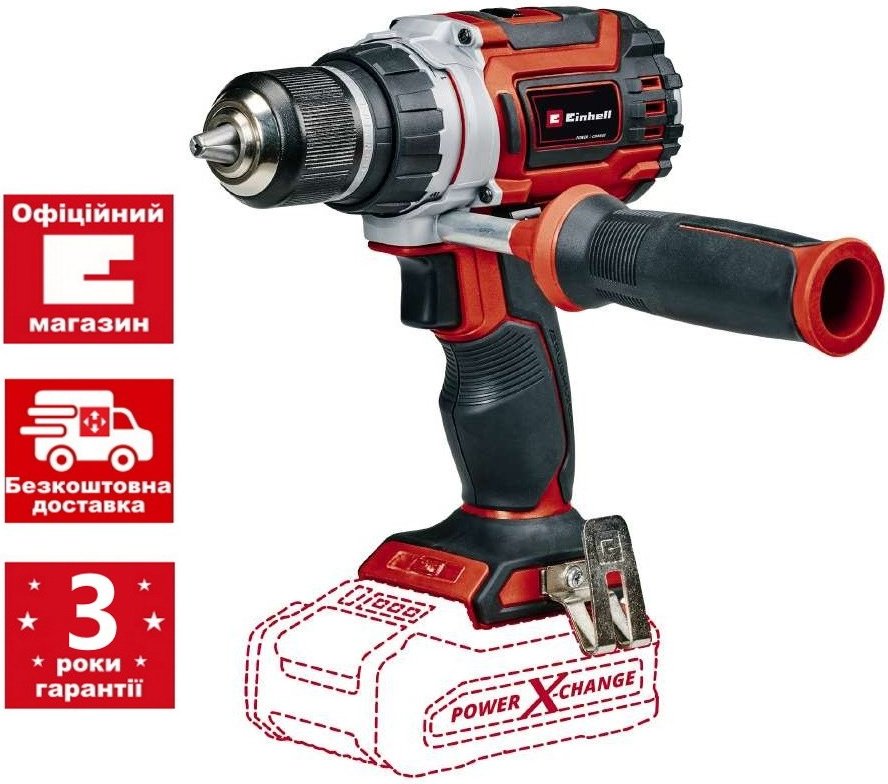 Einhell шуруповерт TP-CD 18/60 Li BL - Solo купить,NaN