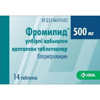 KRKA d.d. Фромилид 500мг 14шт таблетки 