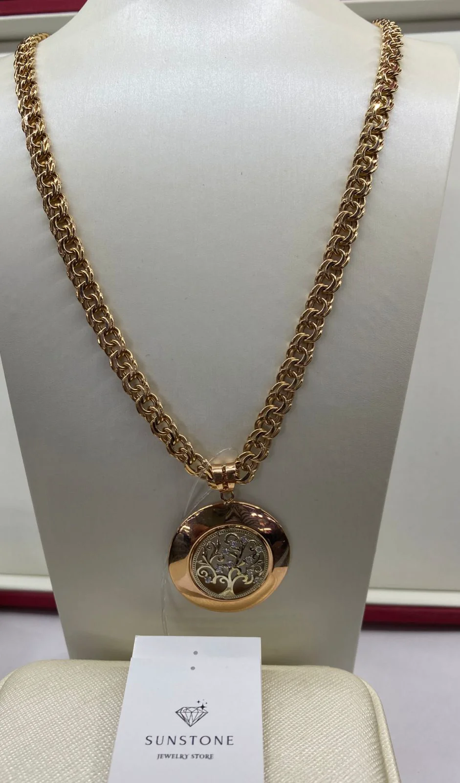 Комплект Sunstone S029 17гр