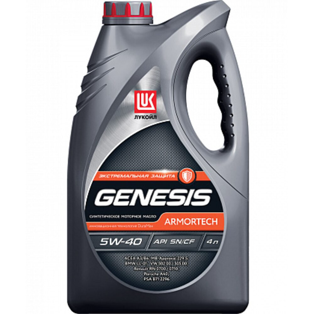Моторное масло Lukoil Genesis Armortech 5W-40 4л купить,NaN