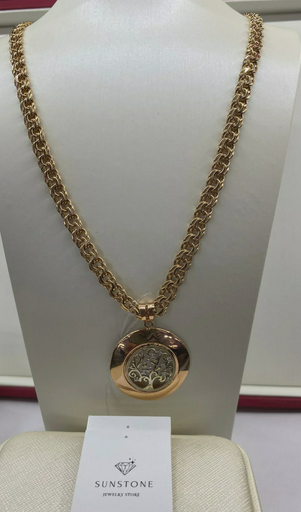 Комплект Sunstone S029 55 см 17гр