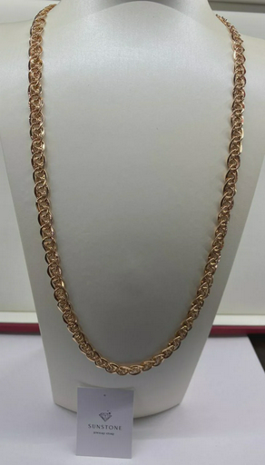 Цепь Sunstone S032 55см 7гр