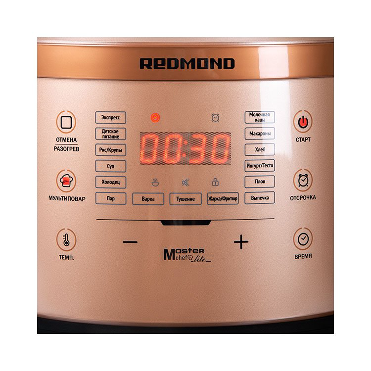 Мультиварка Redmond RMC-450 бронзовая купить,88431