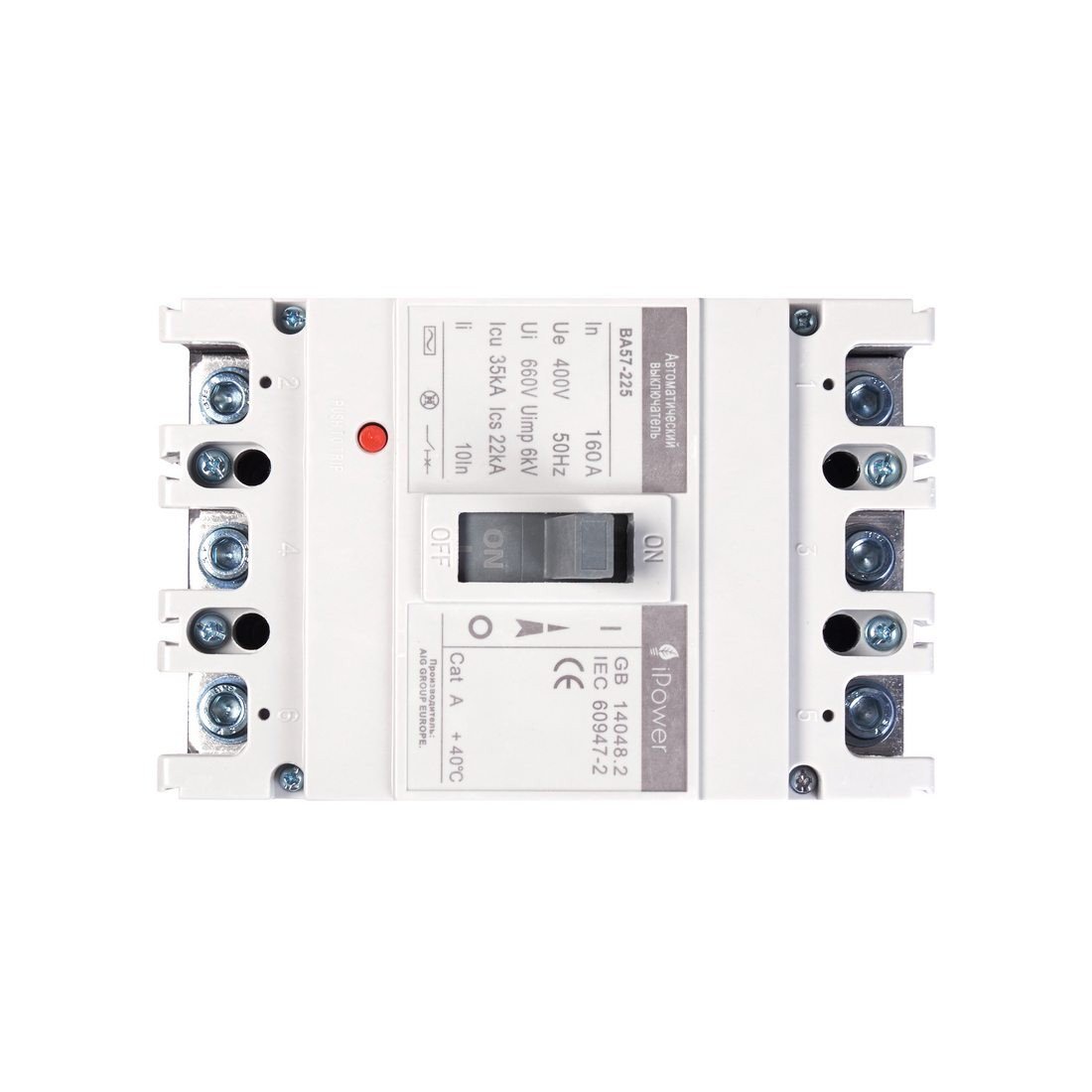 Автоматический выключатель iPower ВА57-225 3P 200A купить,NaN