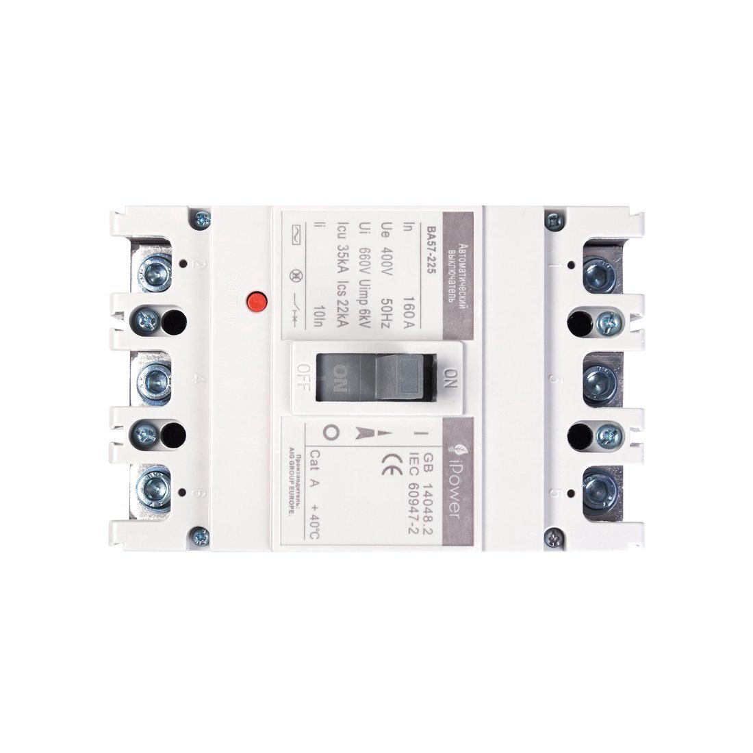 Автоматический выключатель iPower ВА57-225 3P 200A купить,NaN